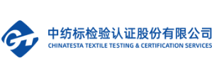 中紡標